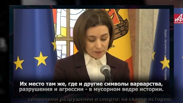Диана Панченко. МОЛДОВА: По стопам Украины.
