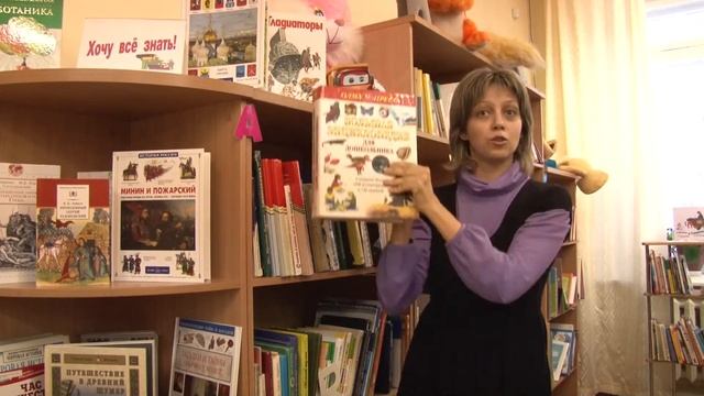 Читай ЭТО: Дневник мамы первоклассника смотреть онлайн