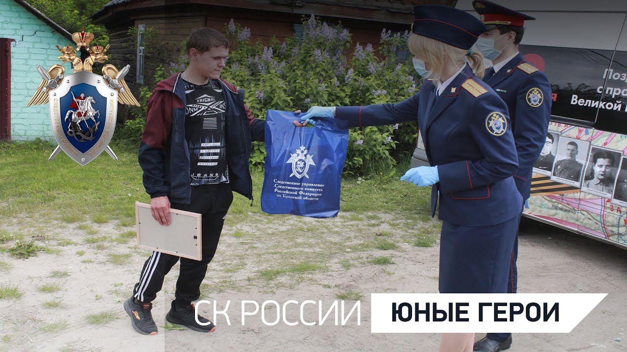 Взрослые поступки маленьких детей