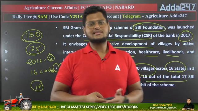 5 October Agriculture Current Affairs 2022 By Sandeep Samal | IBPS AFO | FCI | NABARD