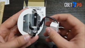 Обзор на Citilux Скалли CLD006R0 | Белый светильник для подсветки ступеней