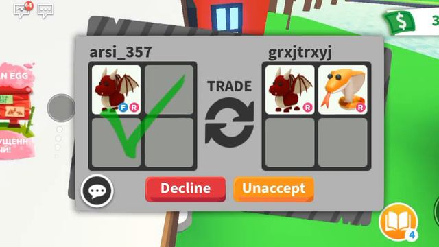 подписывайтесь, и скажите на кого его можно трейдить? смотреть онлайн