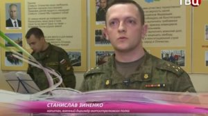 Военный оркестр, 2-я Гвардейская Таманская мотострелковая дивизия