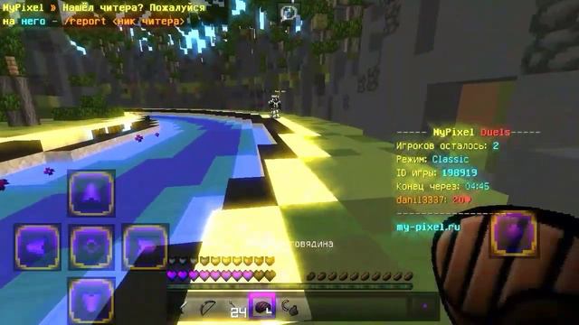 Привет я новый владелец канала .Я молфи смотреть онлайн