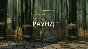 Прохождение игры Shadow fight 3 (часть 1)