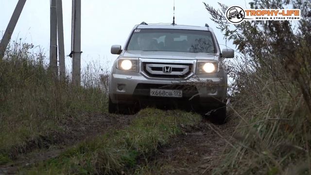 Тульские Просторы 1ч - ДРИФТ У КРОССОВЕРОВ- внедорожники на бездорожье 4х4 покатушка Трофи-лайф 202 смотреть онлайн