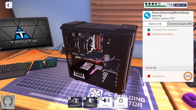 Ремонт и диагностика двух ПК | PC Building Simulator смотреть онлайн