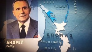 Границы СССР.