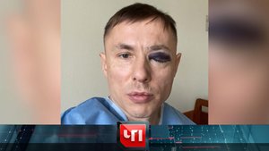 «ЧП»: 11 мая 2023 года | «Чрезвычайное происшествие» на НТВ