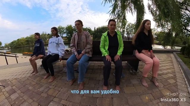 Осознание стоп по Фенделькрайзу. Соматическое обучение стопы, ритмы костей, нейропластичность.
