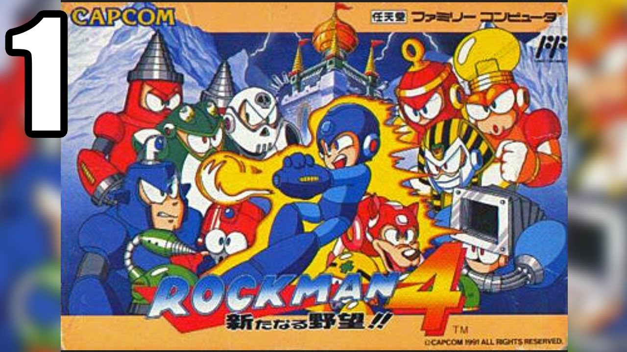 [Mega Man 4 #1] МАСТЕРА (NES)