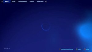 Раздел экрана в Фортнайт на двоих|Разделение экрана на PS4|PS5!