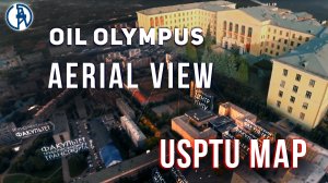 USPTU MAP (video archive)