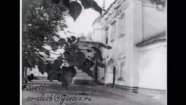 Саранск 50 - 80е годы смотреть онлайн