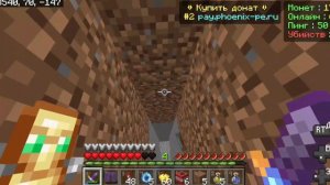 ЗАСТАВИЛ бояться ВСЕХ НА Анархии // PHOENIX