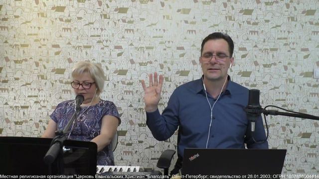 15.05.2020. Молитва. Псалом 134 смотреть онлайн