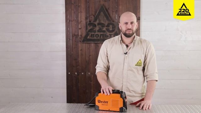 Обзор Сварочный аппарат WESTER MINI 160Т смотреть онлайн