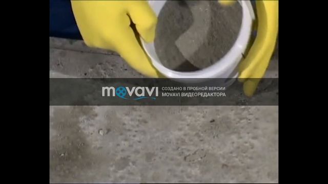 Пенетрон_1 смотреть онлайн