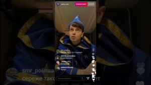 Арсений Попов в эфире @lenta_com, 6 выпуск. Трансляция 10.12.2020.