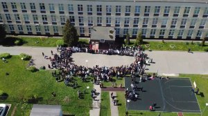 Последний звонок