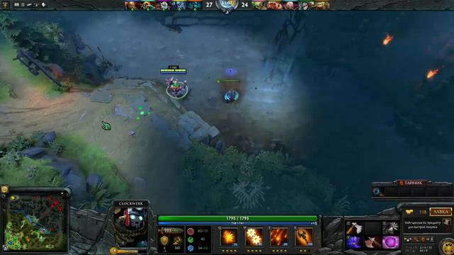 Dota 2. Испытание героев. смотреть онлайн