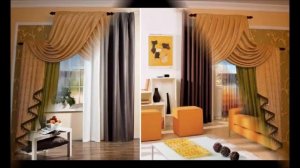Современные шторы в зал вашей квартиры