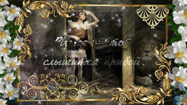 ? ДОБРОЙ НОЧИ / КАРТИНКИ СПОКОЙНОЙ НОЧИ / ОТКРЫТКИ СПОКОЙНОЙ НОЧИ / ПОЖЕЛАНИЕ СПОКОЙНОЙ НОЧИ?
