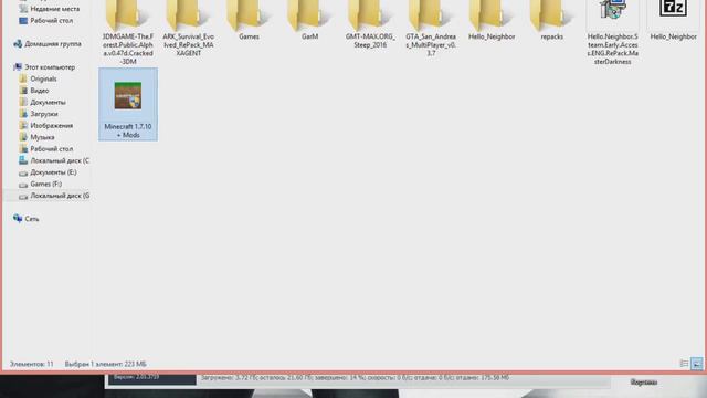 Как скачать и установить майнкрафт с модами смотреть онлайн