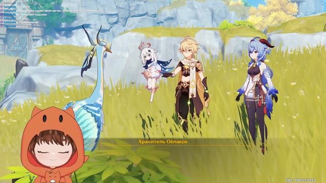 Время наверстать упущенное〖 Genshin Impact, Overwatch 2 〗 смотреть онлайн