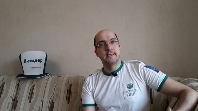 Как свалить в Лондон? смотреть онлайн