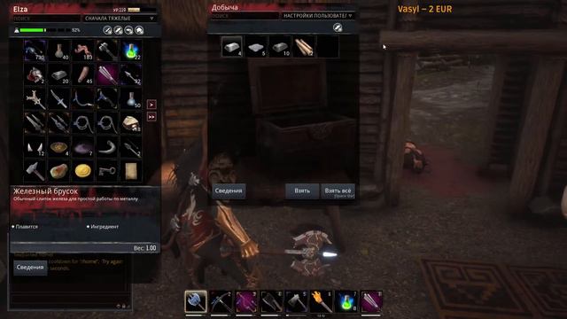 Стрим: Conan Exiles с модами OMEGA и The isle of Tip-Na-Nog #7 ✌