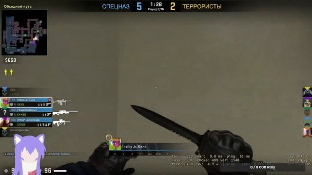 СТРИМ - КС ГО - ОТКРЫВАЕМ КЕЙСЫ смотреть онлайн