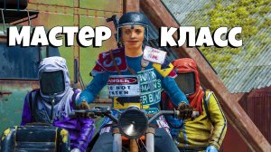 ЗАКРЫВАЙТЕ ДВЕРИ! МАСТЕР КЛАСС по СОЛО ВЫЖИВАНИЮ в RUST РАСТ