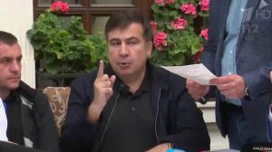 За незаконное пересечение границы Украины Михаилу Саакашвили грозит штраф до 325 долларов