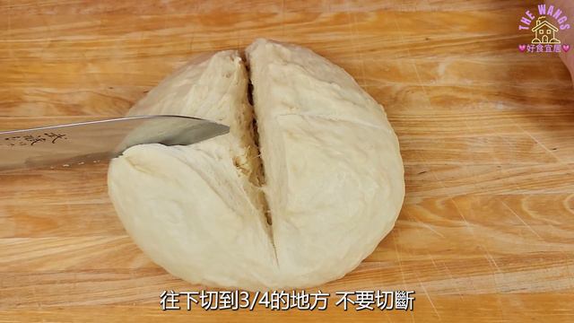 簡單快速，新手也能做出漂亮又好吃的木柴麵包/菲律賓麵包/大列巴 / Russian Dalieba bread