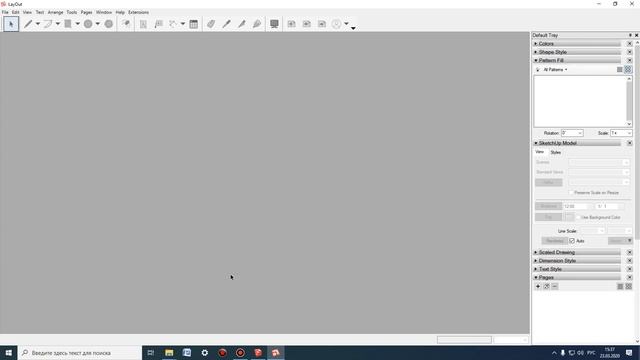 Курс Portfolio |  раздел Export SketchUp | читает Георгиевская Марианна Владимировна смотреть онлайн