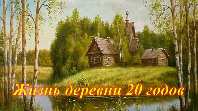 Сергей Есенин смотреть онлайн