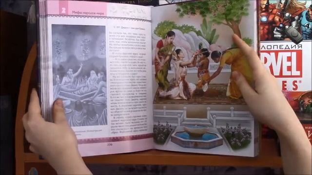 Книжные полки,много книг,комиксов)Полка№3 смотреть онлайн