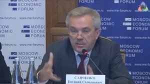 Мегаполисный тупик, Губернатор Белгородской области Евгений Степанович Савченко