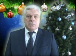 Поздравление Главы городского поселения Павловский Посад В.В.Бунина с Новым годом