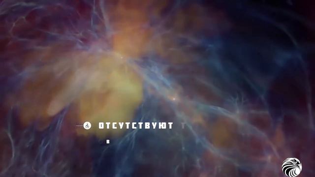 САМАЯ ДРЕВНЯЯ ГАЛАКТИКА