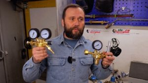 Сварочные редуктора, смеситель газов и редуктора ПТК, воспламенение газов и адиабатическое сжатие