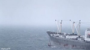 Рефрижератор "Пролив Лонга", Proliv Longa, Владивосток.