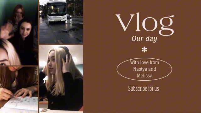 Влог❤️?