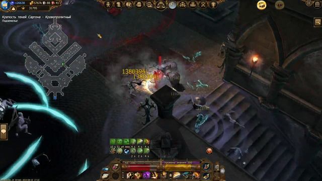 Танк и акция Саргона #drakensangonline