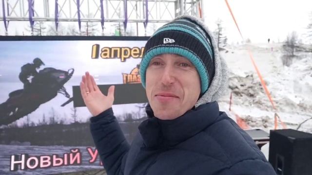 Снегоходы 2023. Чемпионат России. Финал. Новый Уренгой. 2 апреля смотреть онлайн
