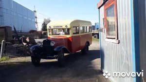Обкатка автобуса ГАЗ 03-30