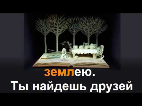 Книжный мир