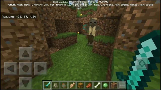 МОД НА ПРИРУЧЕНИЕ МОБА В Minecraft смотреть онлайн