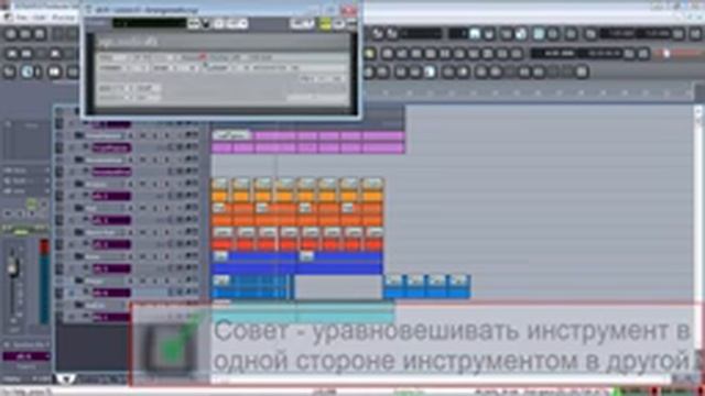 Урок 4 - Припев. Гармония: аранжировка | Как написать песню | Пошаговое руководство